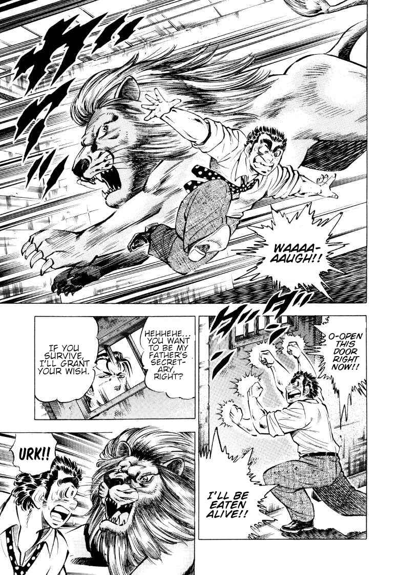 Page 3 Chapter 76 Sora Yori Takaku