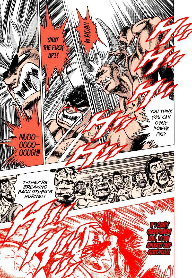 Page 10 Chapter 259 Sora Yori Takaku