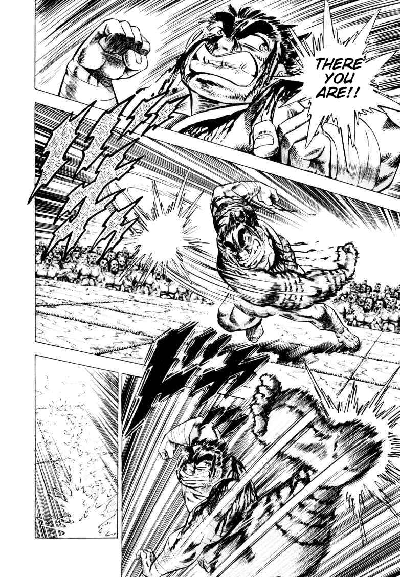 Page 10 Chapter 257 Sora Yori Takaku