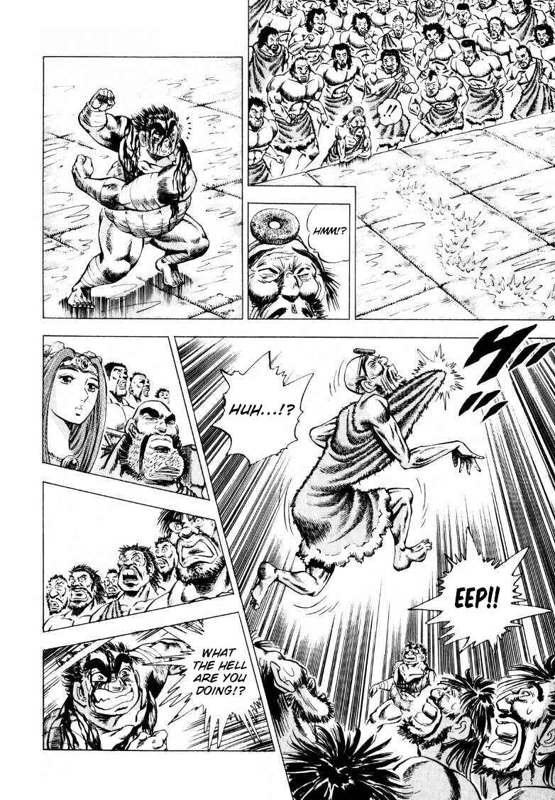 Page 12 Chapter 257 Sora Yori Takaku