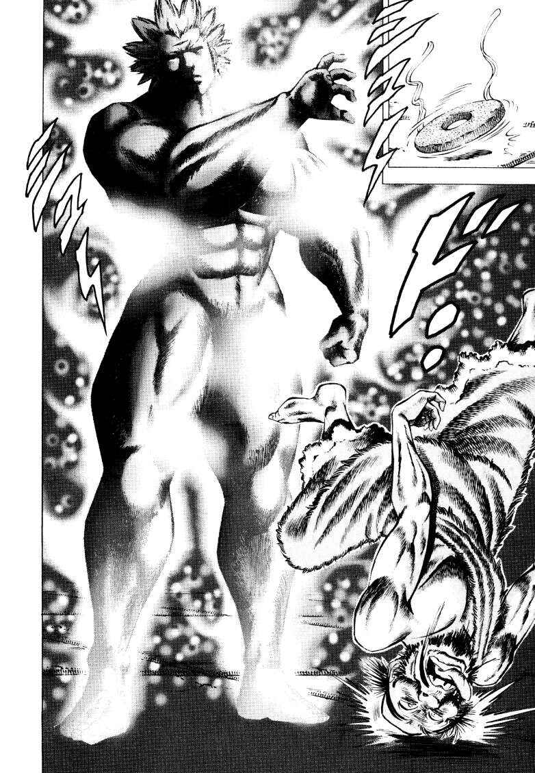 Page 14 Chapter 257 Sora Yori Takaku