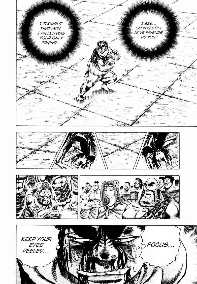 Page 8 Chapter 257 Sora Yori Takaku