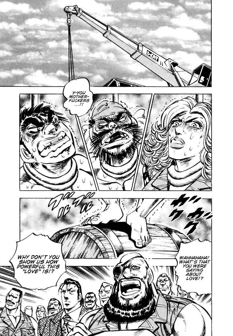 Page 15 Chapter 93 Sora Yori Takaku