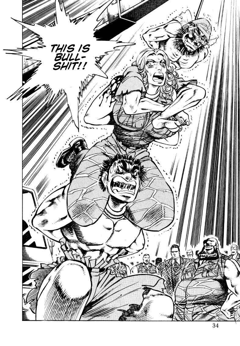 Page 16 Chapter 93 Sora Yori Takaku