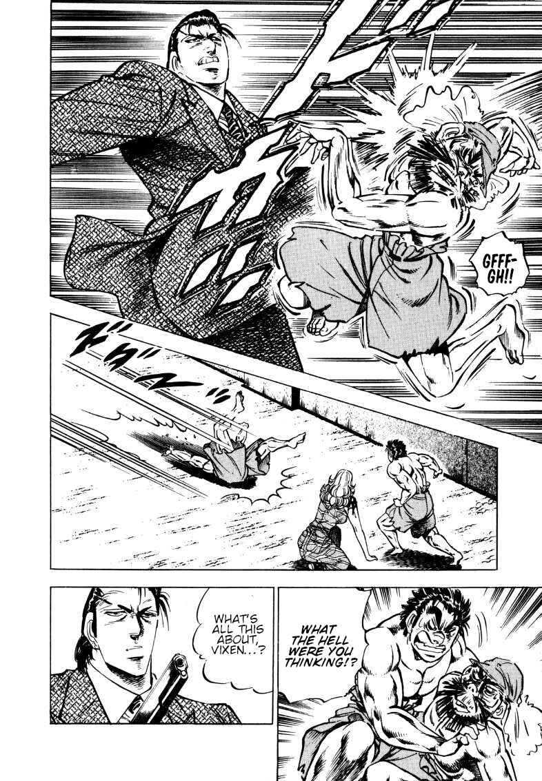 Page 4 Chapter 93 Sora Yori Takaku