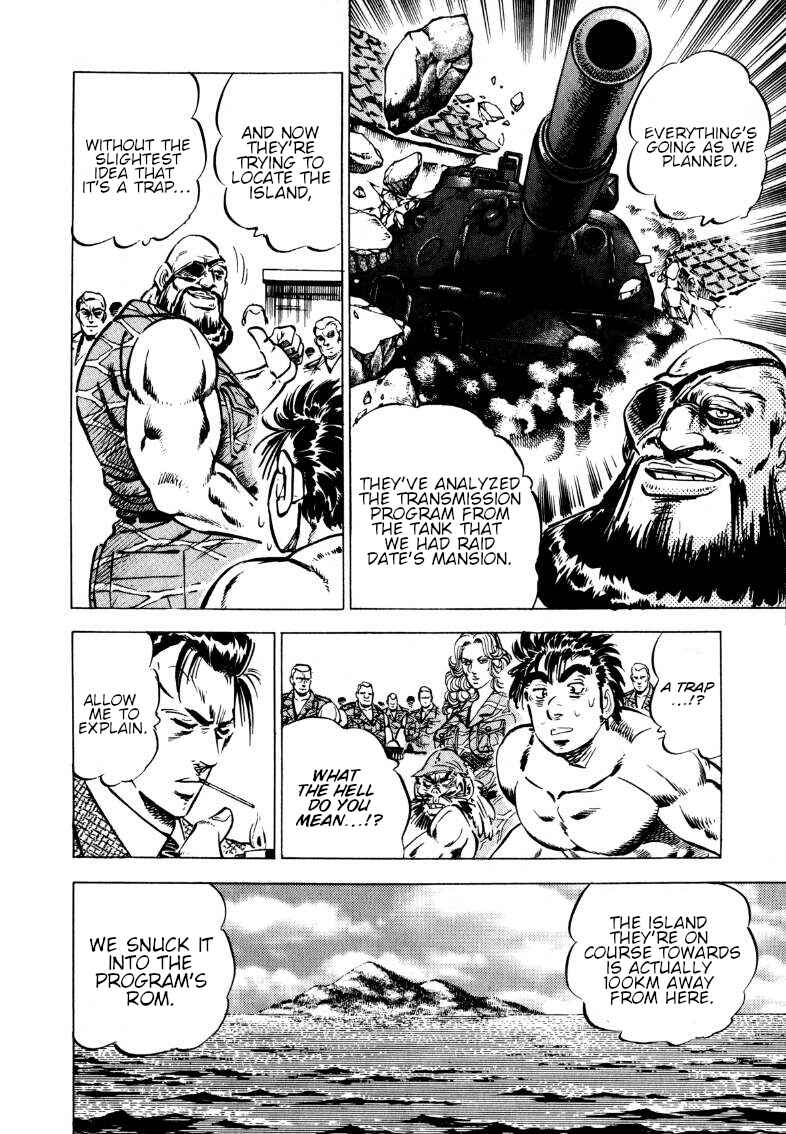 Page 8 Chapter 93 Sora Yori Takaku