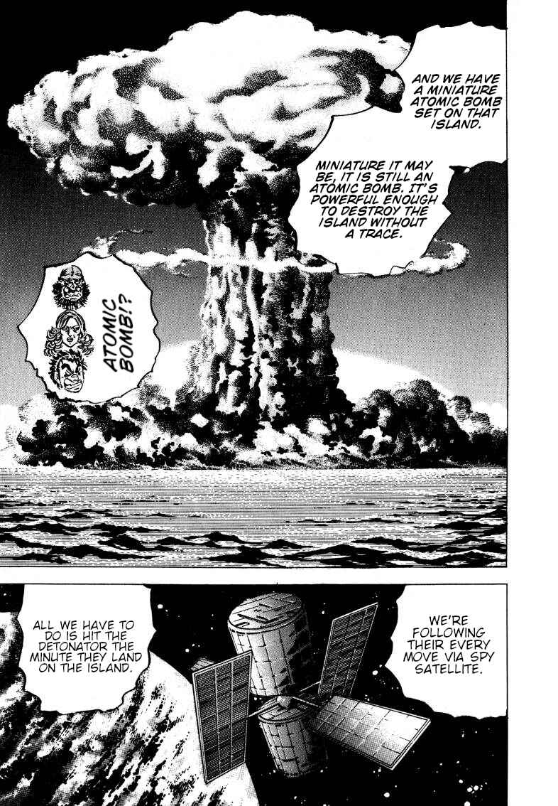 Page 9 Chapter 93 Sora Yori Takaku