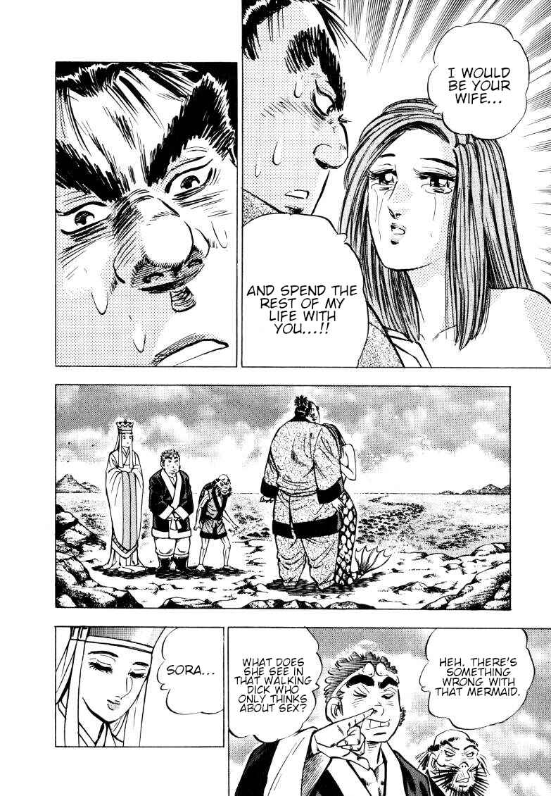 Page 14 Chapter 129 Sora Yori Takaku