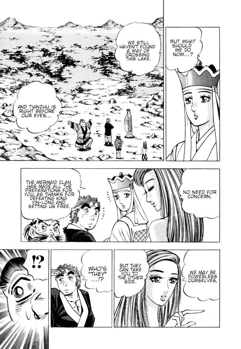 Page 9 Chapter 129 Sora Yori Takaku