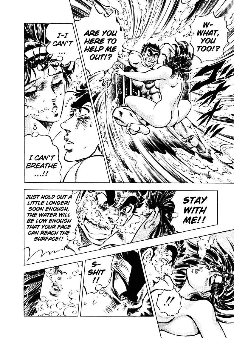 Page 14 Chapter 16 Sora Yori Takaku