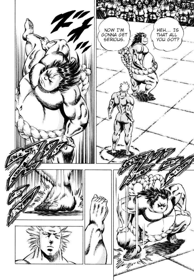 Page 11 Chapter 252 Sora Yori Takaku