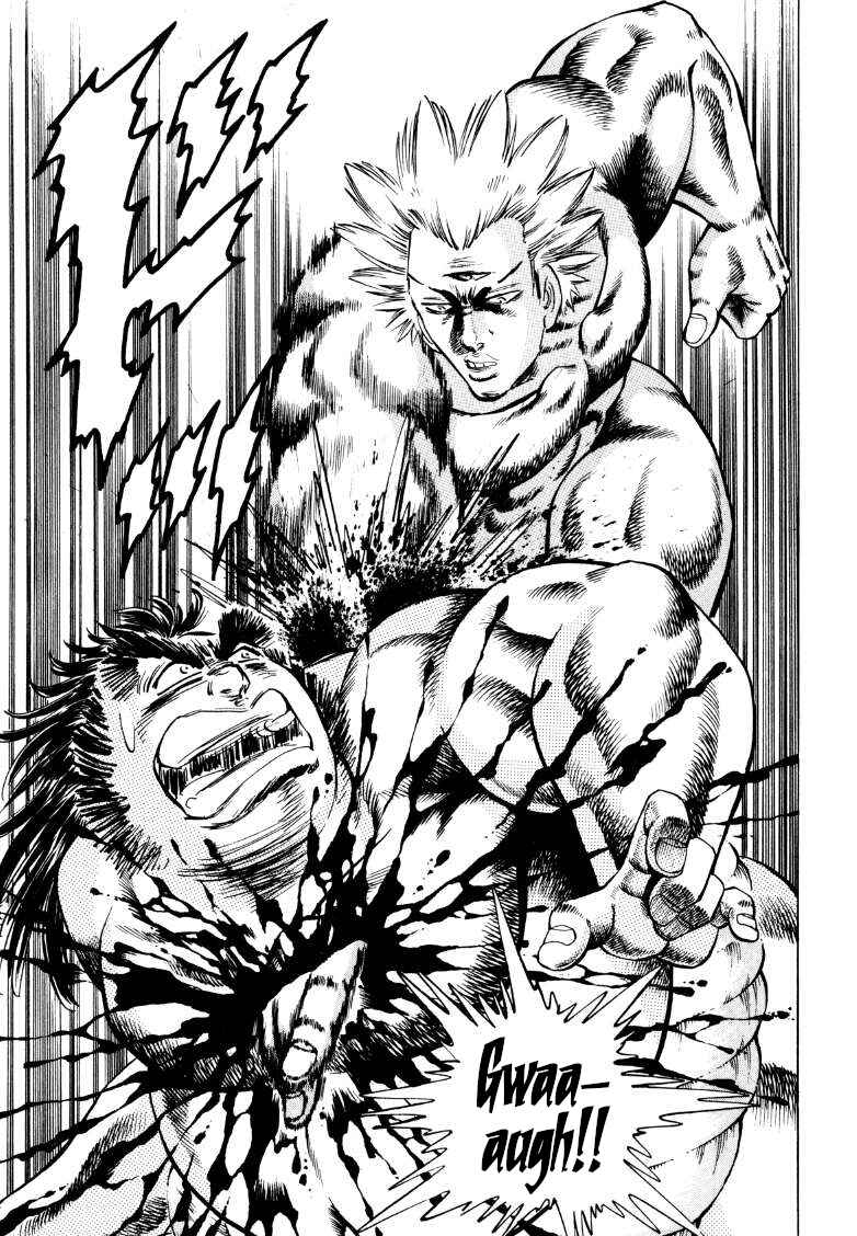 Page 14 Chapter 252 Sora Yori Takaku