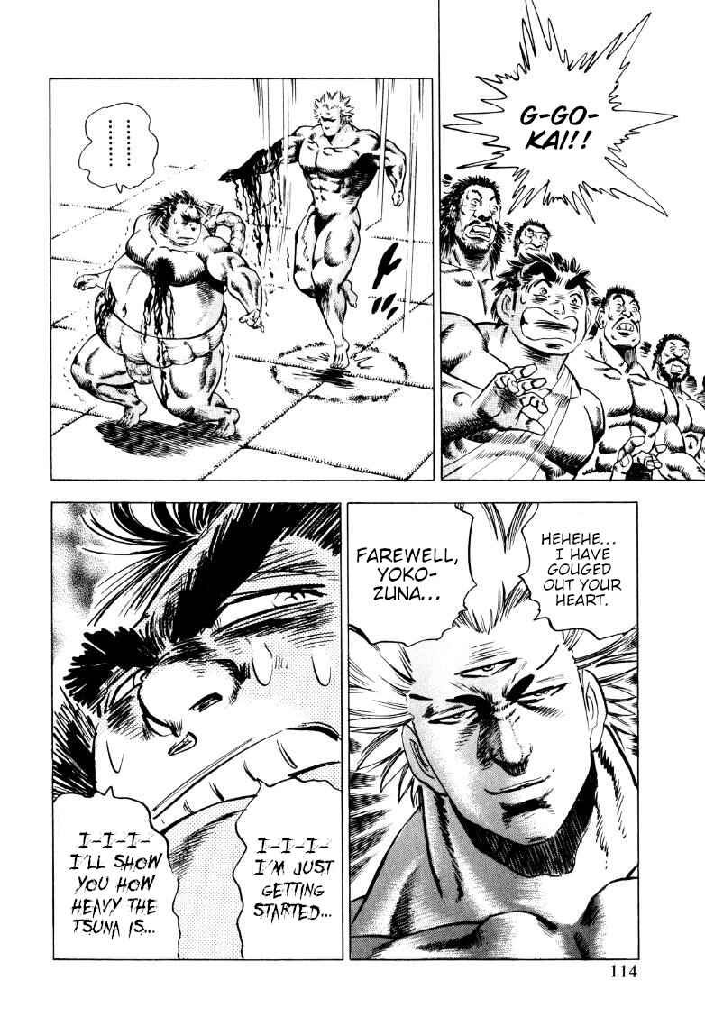 Page 15 Chapter 252 Sora Yori Takaku