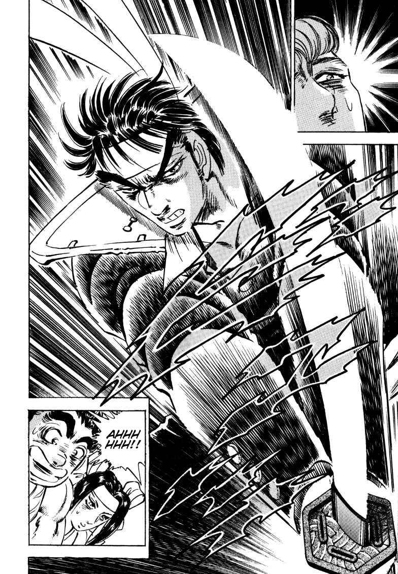 Page 13 Chapter 183 Sora Yori Takaku