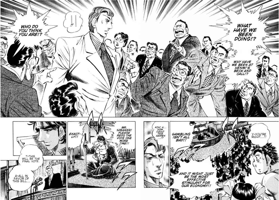 Page 4 Chapter 183 Sora Yori Takaku
