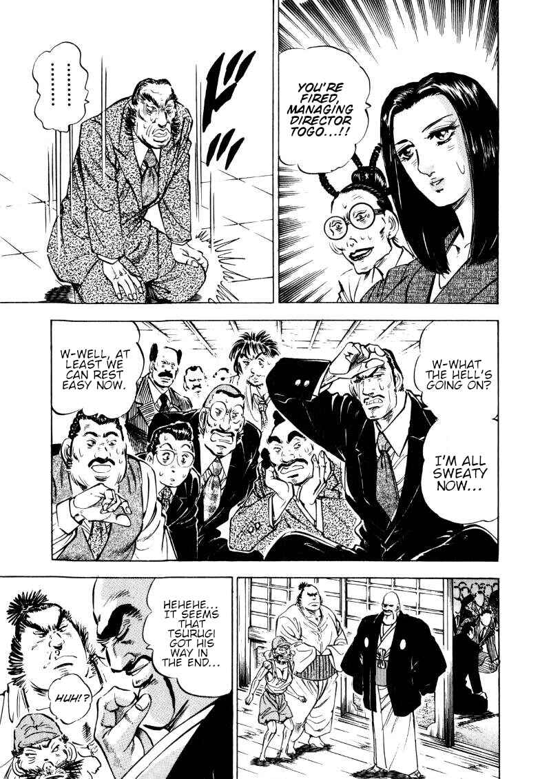 Page 8 Chapter 183 Sora Yori Takaku