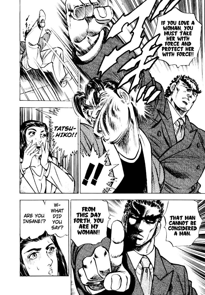 Page 14 Chapter 26 Sora Yori Takaku