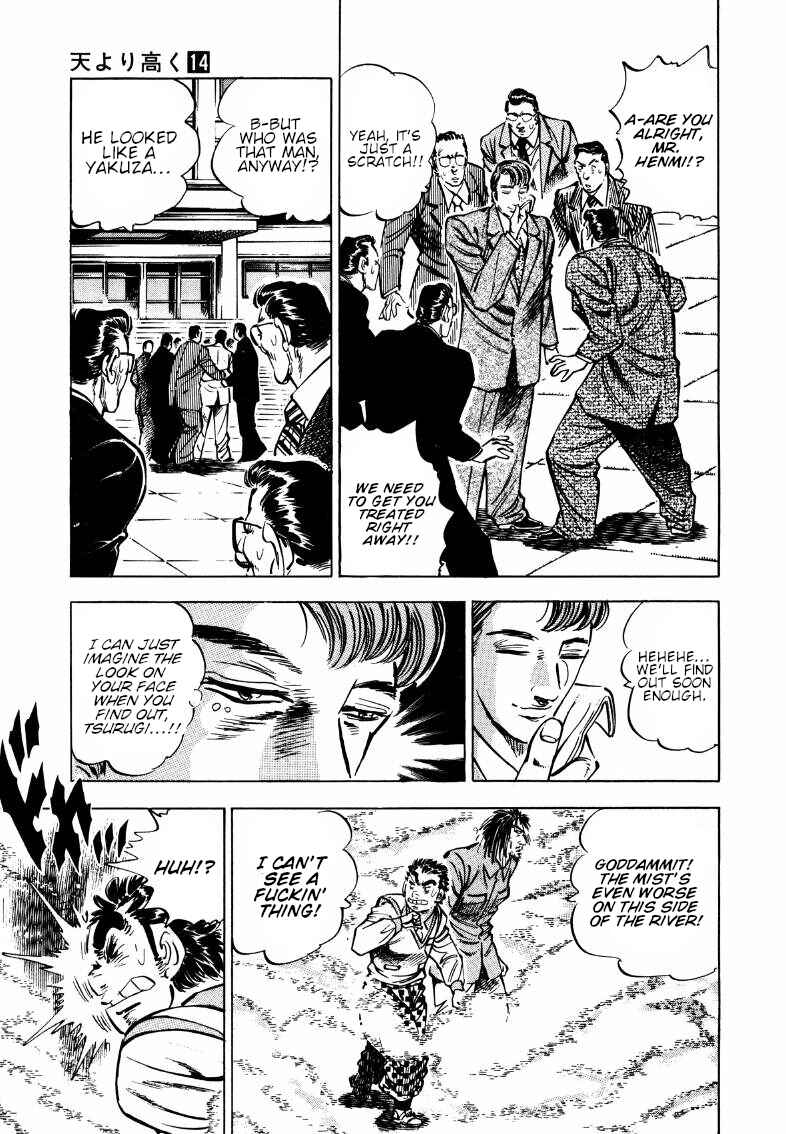 Page 10 Chapter 176 Sora Yori Takaku