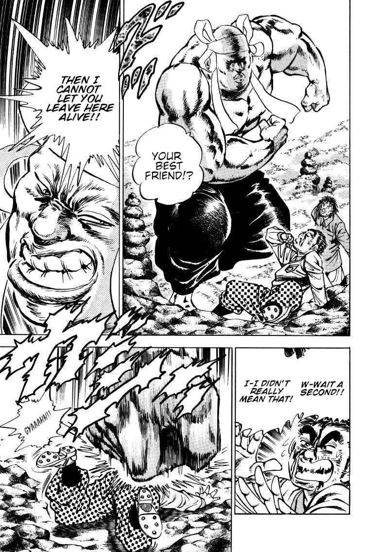 Page 14 Chapter 176 Sora Yori Takaku