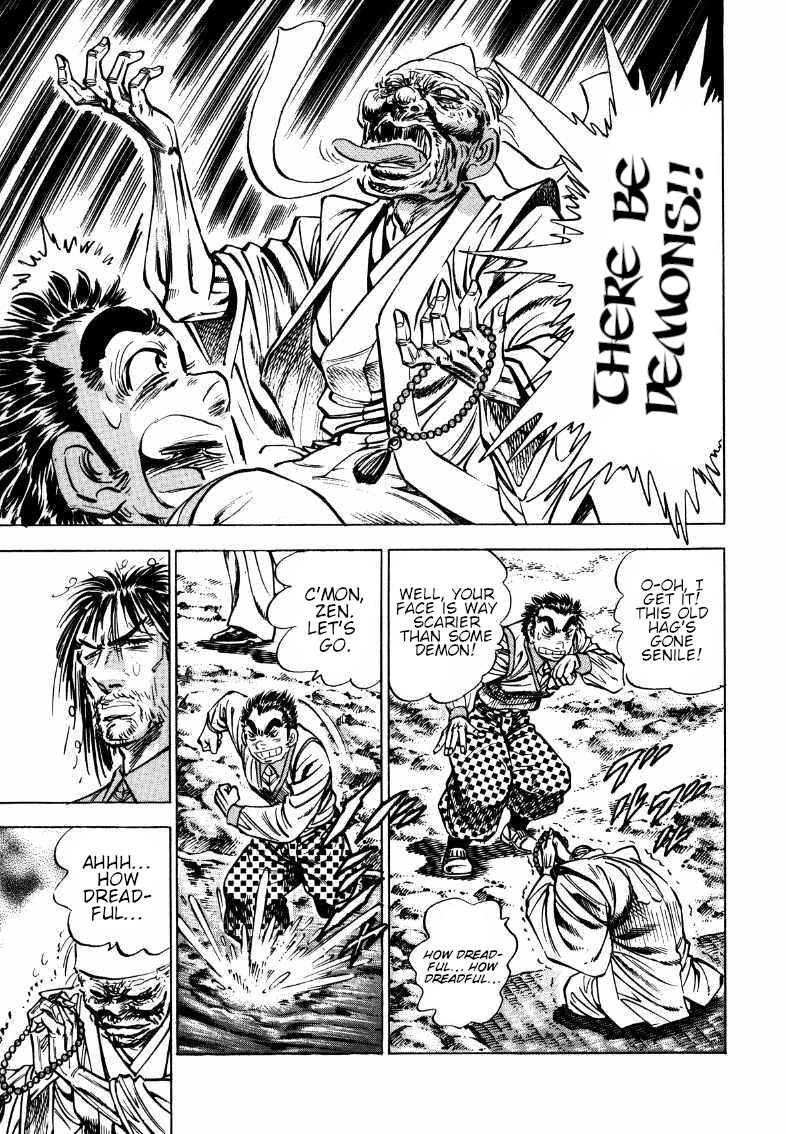 Page 6 Chapter 176 Sora Yori Takaku