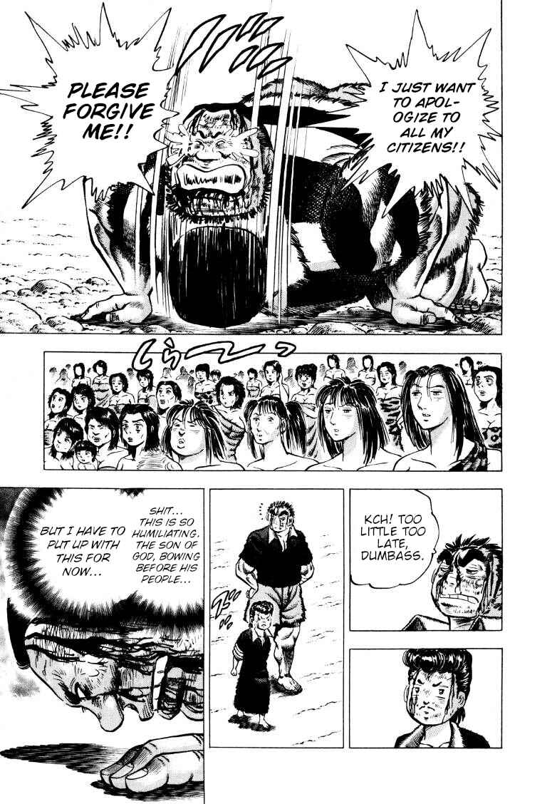 Page 10 Chapter 277 Sora Yori Takaku