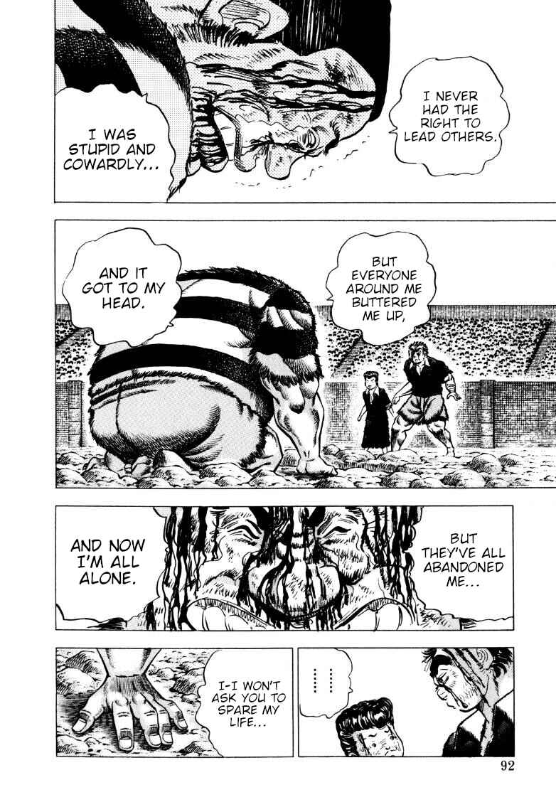 Page 9 Chapter 277 Sora Yori Takaku