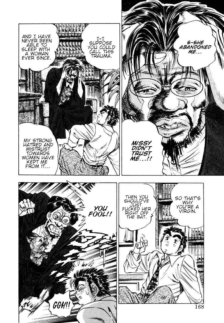 Page 6 Chapter 191 Sora Yori Takaku