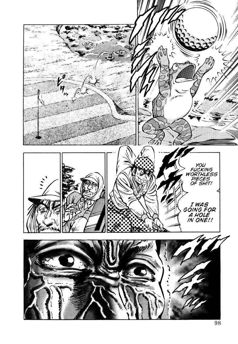 Page 16 Chapter 173 Sora Yori Takaku