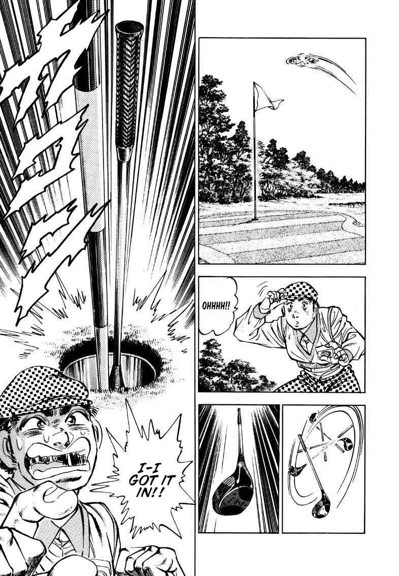 Page 9 Chapter 173 Sora Yori Takaku