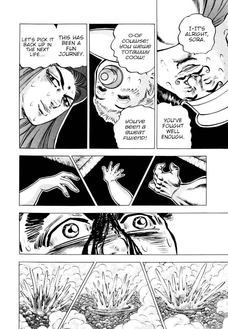 Page 14 Chapter 304 Sora Yori Takaku