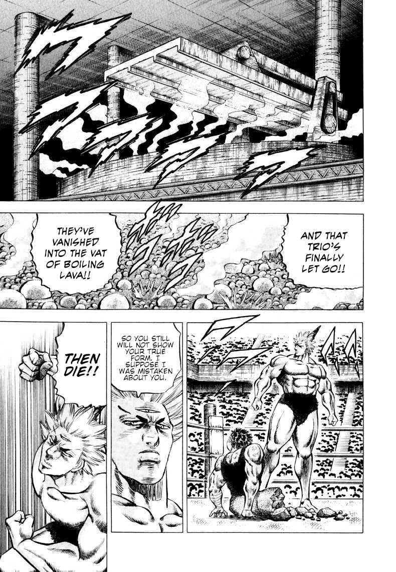 Page 15 Chapter 304 Sora Yori Takaku