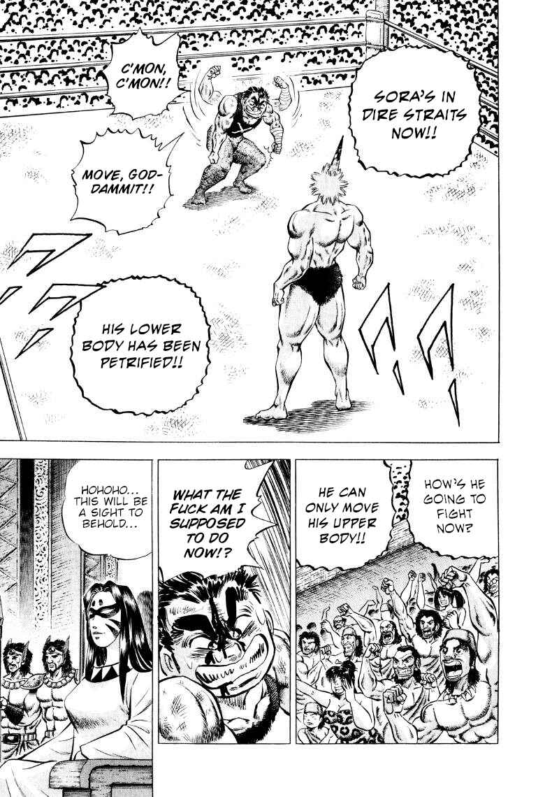 Page 3 Chapter 304 Sora Yori Takaku