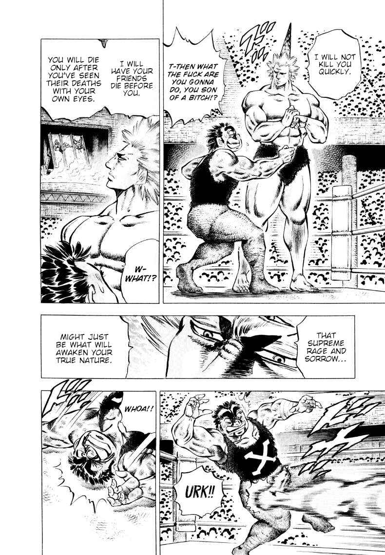 Page 4 Chapter 304 Sora Yori Takaku