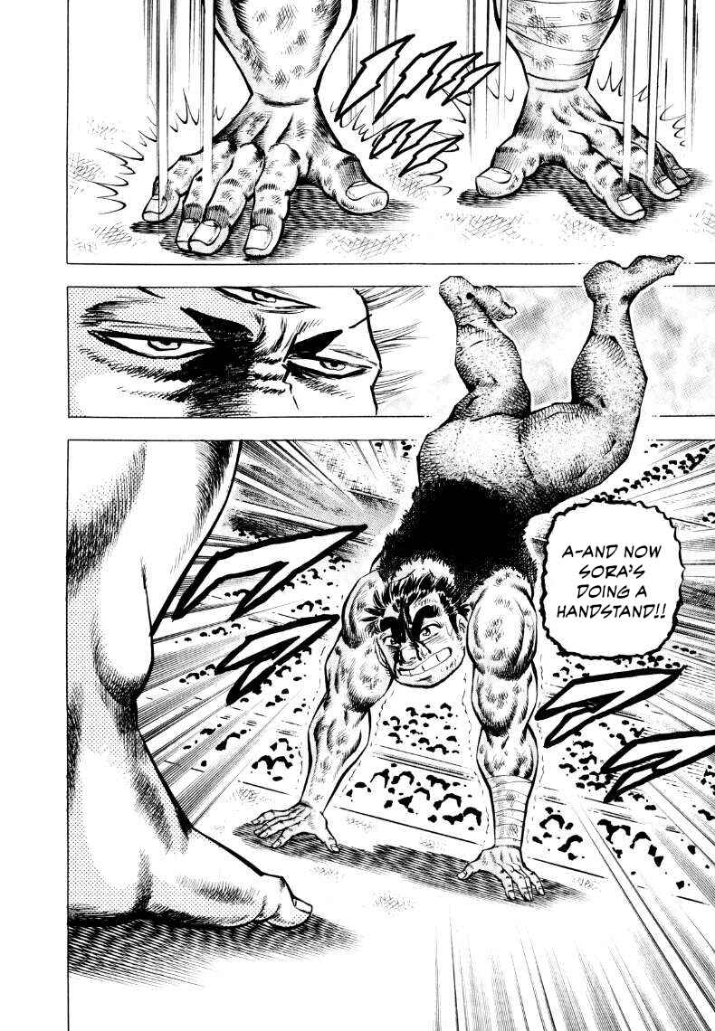 Page 8 Chapter 304 Sora Yori Takaku