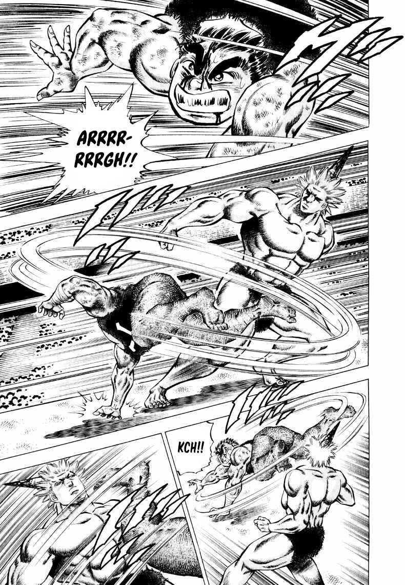 Page 9 Chapter 304 Sora Yori Takaku