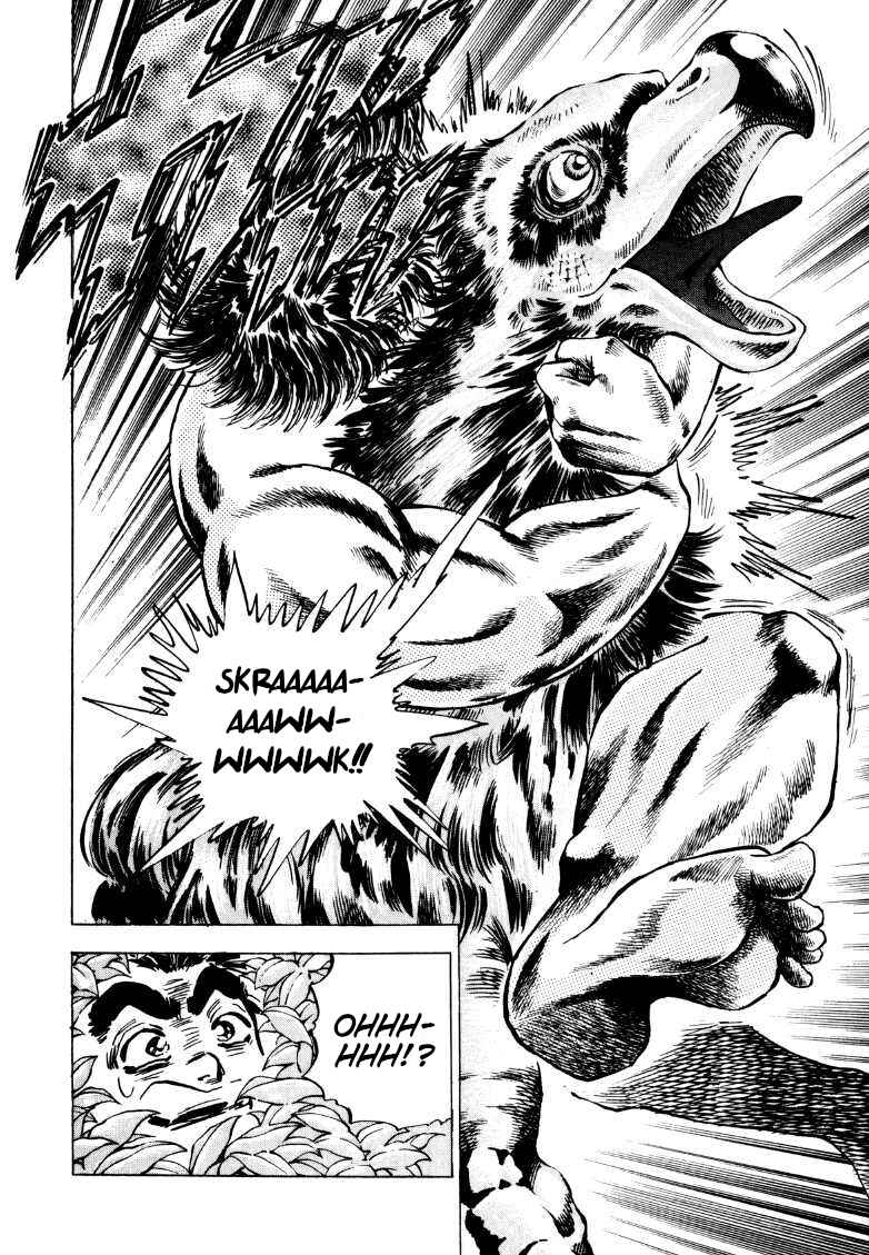 Page 14 Chapter 226 Sora Yori Takaku