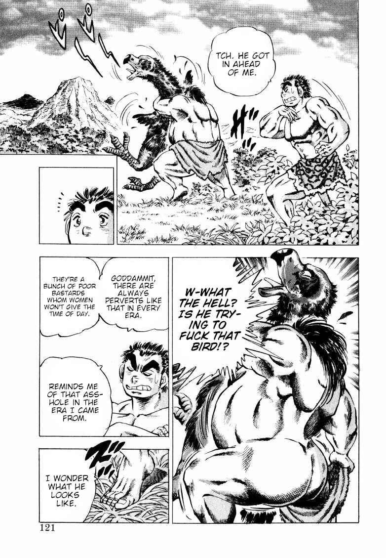 Page 15 Chapter 226 Sora Yori Takaku