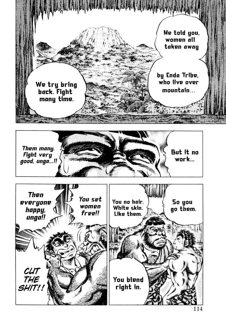 Page 8 Chapter 226 Sora Yori Takaku