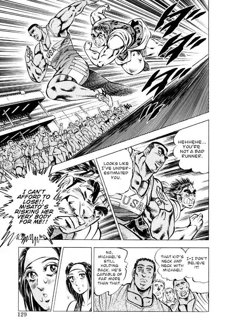 Page 14 Chapter 60 Sora Yori Takaku