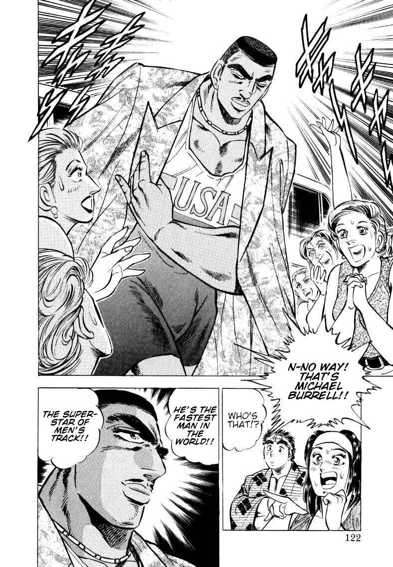 Page 7 Chapter 60 Sora Yori Takaku