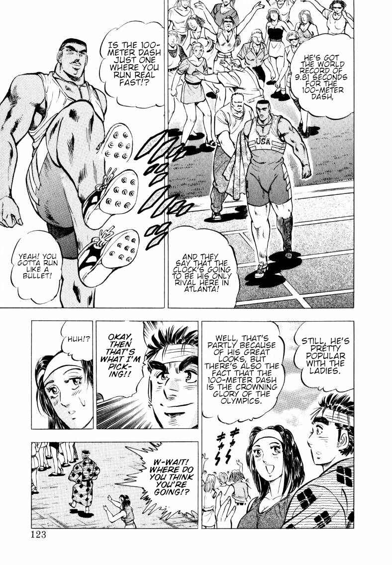 Page 8 Chapter 60 Sora Yori Takaku