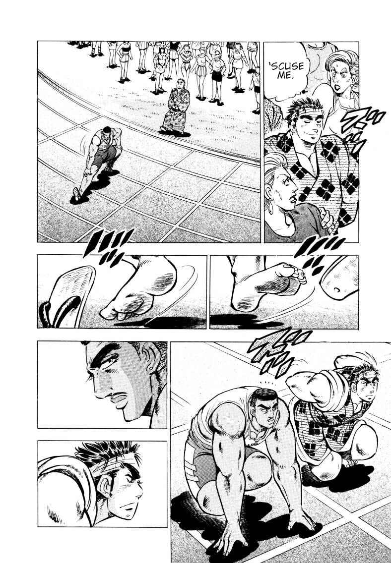 Page 9 Chapter 60 Sora Yori Takaku