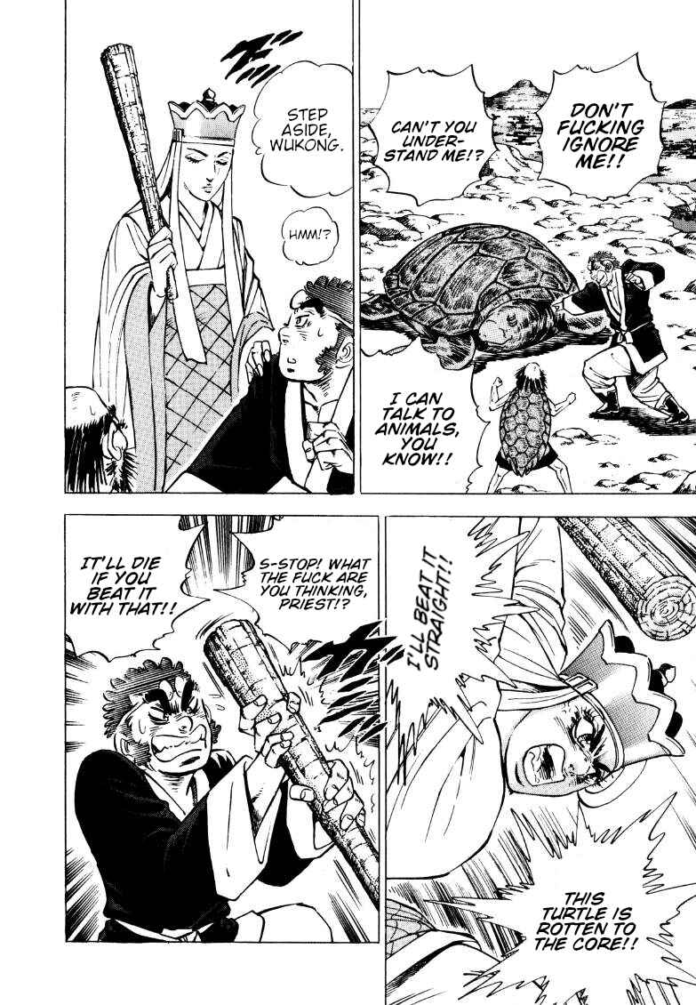 Page 14 Chapter 123 Sora Yori Takaku