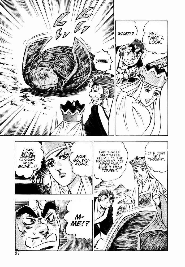 Page 15 Chapter 123 Sora Yori Takaku