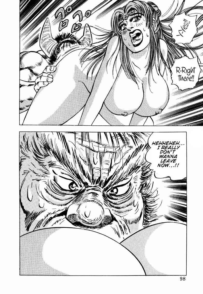 Page 16 Chapter 123 Sora Yori Takaku
