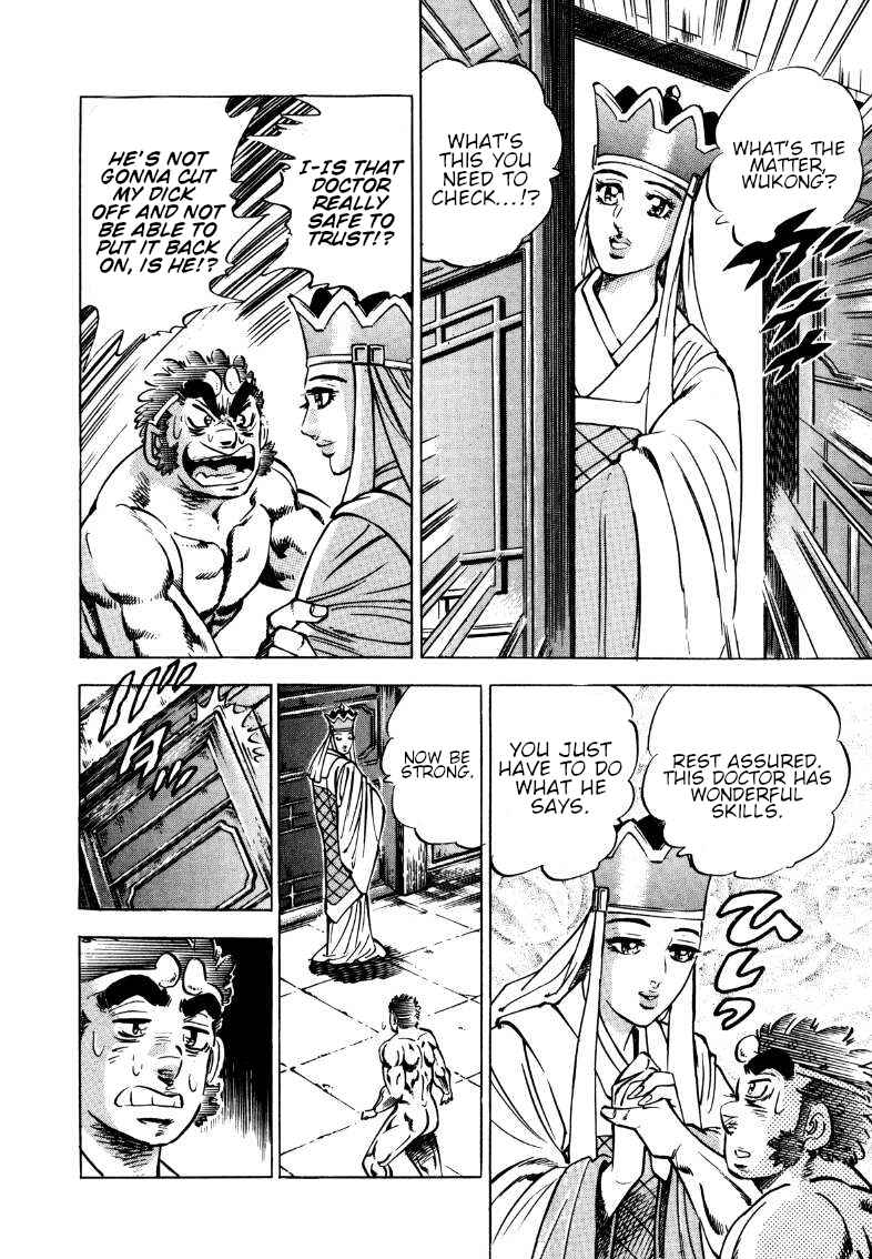 Page 10 Chapter 113 Sora Yori Takaku
