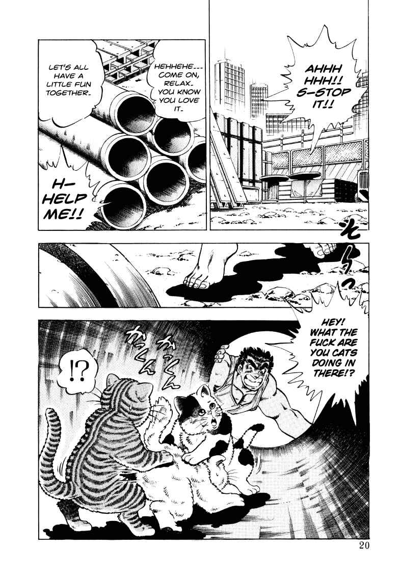 Page 2 Chapter 15 Sora Yori Takaku