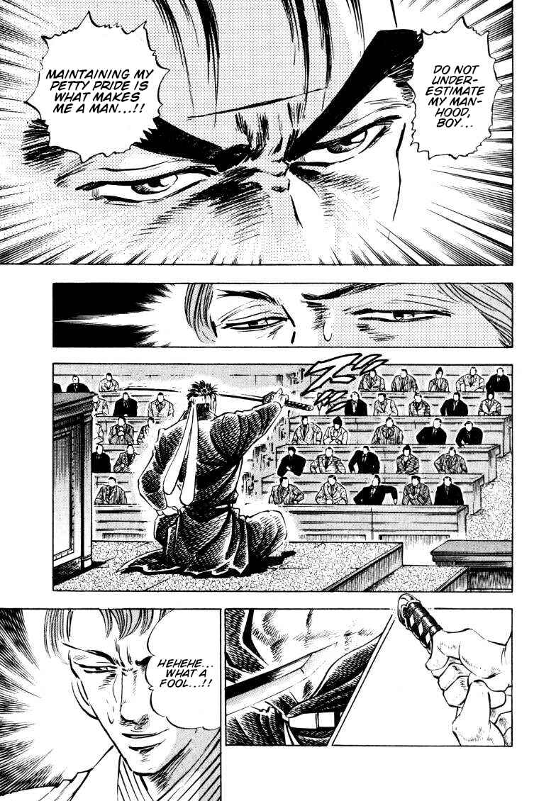 Page 10 Chapter 182 Sora Yori Takaku