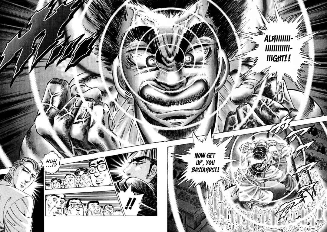 Page 13 Chapter 182 Sora Yori Takaku