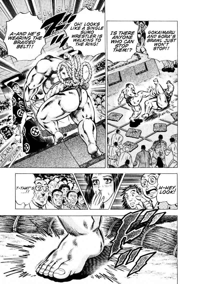 Page 9 Chapter 54 Sora Yori Takaku